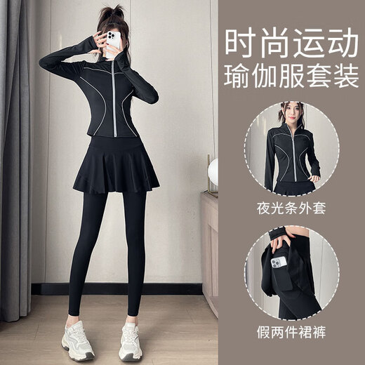 LULULOMDDW Sports Suit Women's 2025 New Pilates Yoga Wear Fitness Clothes Pants Morning Running Suit Quick-Drying Clothes Badminton Skirts Jacket Rose Red M (Please refer to bust and waist for size selection)