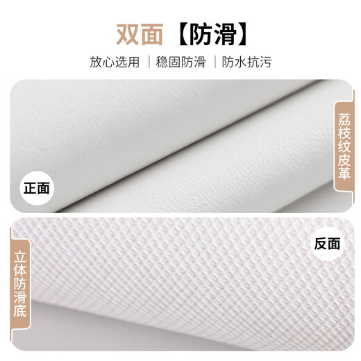 京乐阳台地面专用地垫防水防晒防滑加厚家用室外露天别墅脚垫子可剪裁 绿色花园-2694 100cm*250cm
