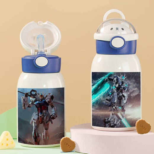 Chengliu Mobiler Anzug Thermalbecher Angriff kostenlos Gundam Red Häresie Gundam Animation 316 Strohwasserbecher Jungen Kinder Strohisolierung Cup 500 ml QA3271 Gundam