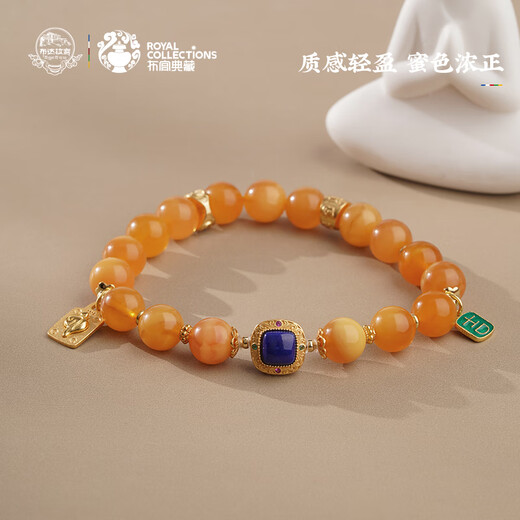Potala Palace beeswax lapis lazuli bracelet for men and women with pearl 925 silver tag amber bracelet birthday gift for boyfriend