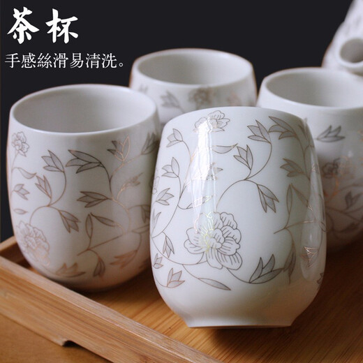 Ancient Sheng Ji with Bamboo Support Jingdezhen Ceramic Tea Set Household Complete Lift Kettle Chinese Teapot Tea Cup with Filter Platinum Orchid Vine (Main Image) 7 Pieces 7 Pieces