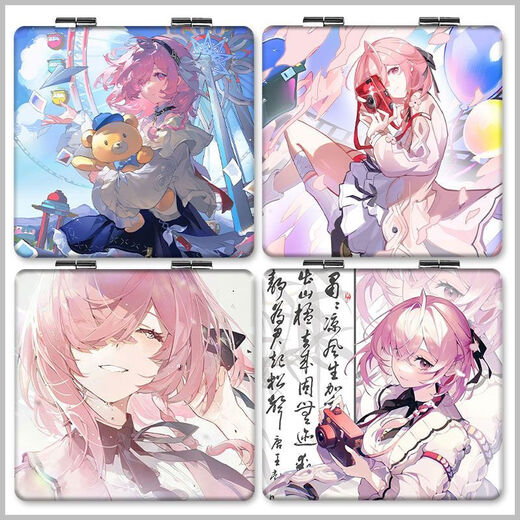 
Keba's Eye of Deep Sky Small Mirror Anime Songs Cody Student Makeup Mirror Mini Cartoon Peripheral Double-Side Folding Mirror TX13795 Square Mirror/Double-Side Pattern