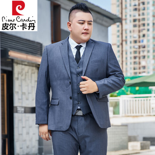 Pierre Cardin plus size suit men's suit plus fat plus fat high-end formal suit jacket wedding dress professional wear men's large size black single top with free tie 6XL 205 weight 215-230Jin Jin is equal to 0.5 kg