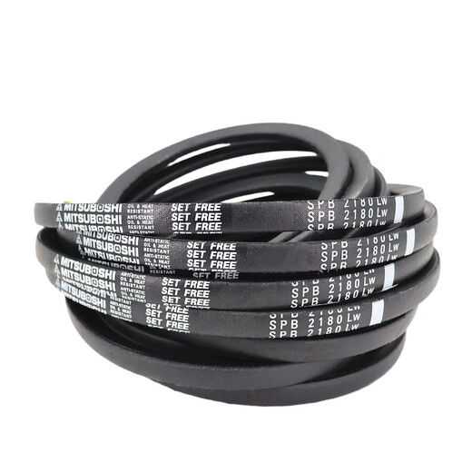 MITSUBOSHI进口三角带皮带SPB1250LW 12605V500 1320 13405V530 1400 日本三星 SPB1260LW/5V500
