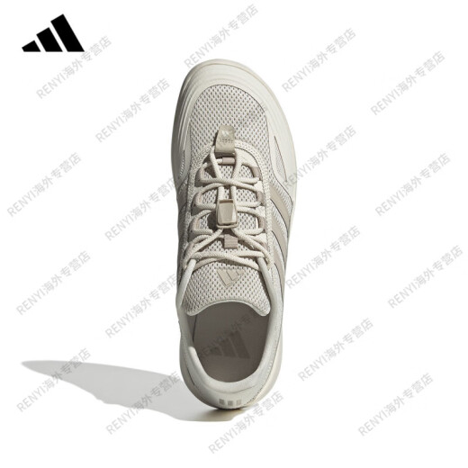 Adidas (adidas) straggling shoes wading shoes men's shoes women's shoes casual sports shoes JH official flagship genuine JH9756 / 45