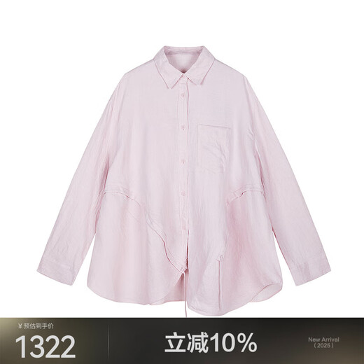 
Jiangnan Buyi (JNBY) [same style in the mall] 25 Spring New Product Shirt for Women, Hanhelu Loose Irregular Drawstring Long Sleeve 5P2210090 671/Gray Powder M