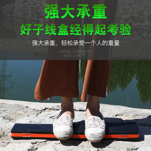 Three-in-one floating box, wire box, multi-functional hanging box, large-capacity fishing gear accessories storage box, pressure-resistant and scratch-resistant, 45cm green three-layer