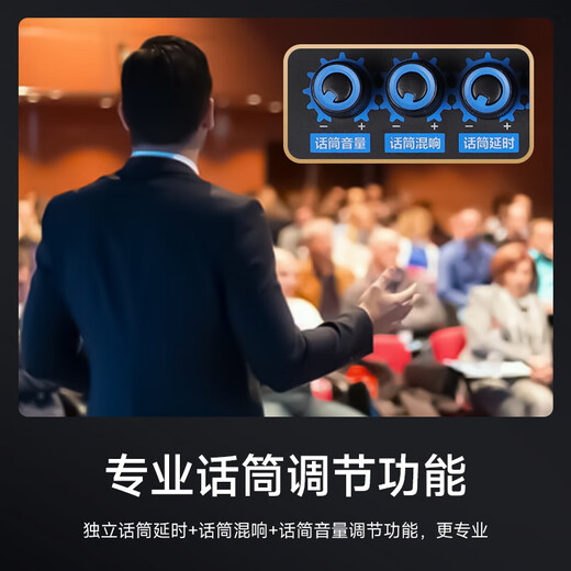 Xianke square dance audio outdoor high-power mobile trolley speaker wireless Bluetooth high volume karaoke special portable with dual microphone microphone 1001K professional stage audio + 18-inch large speaker high volume