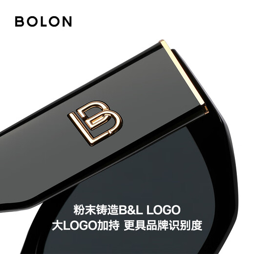 Bolon Tyrannosaurus verres de chat Polarisation des yeux Yang Zi même lunettes de soleil conducteur F Lunettes de soleil de crème solaire Hommes et femmes TRENDY BL3195C10