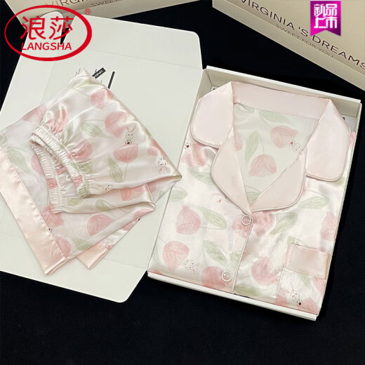 浪莎（LangSha）冰睡衣女夏季薄款短袖2025新款可爱学生可外穿夏天家居服 浅黄色 #YX-9214 XL 【116-130】斤