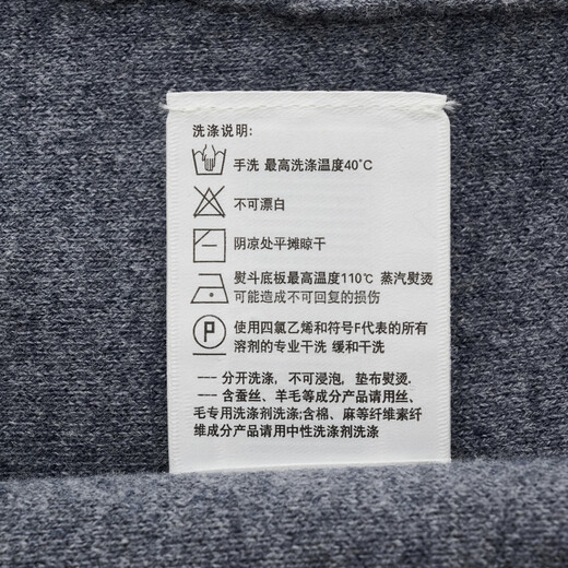 HAZZYS Men's Autumn and Winter Sweater Jacket Cotton/Wool Blended Knitted Cardigan for Men ABYZD0CCX22 Gray GE XL (180/100A 50)