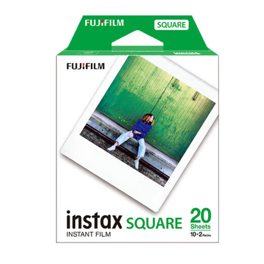 Papel fotográfico cuadrado Fujibao de cuatro pulgadas Papel fotográfico Polaroid sq1 sq40 con borde blanco 20 hojas de papel fotográfico con borde blanco de 4 pulgadas