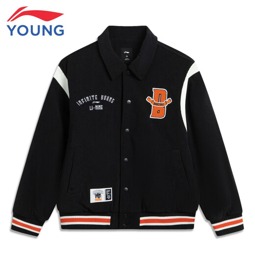 Li Ning children's clothing children's jacket with cotton for older boys anti-static basketball element sports cotton jacket 175YJMV013-1