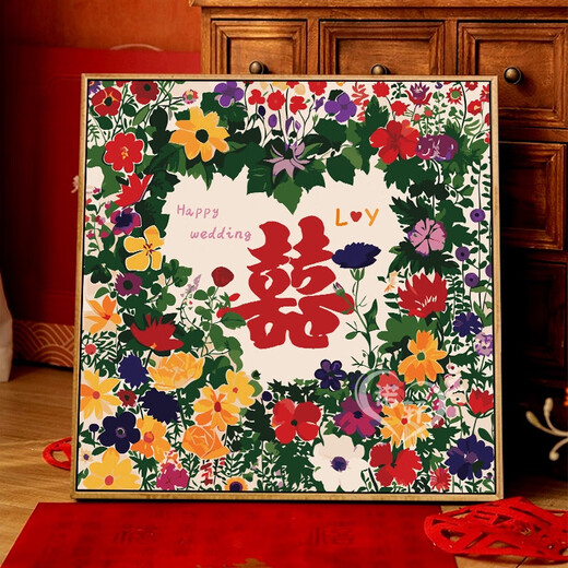 
Sanqi Tiger wedding words digital oil painting DIY hand-colored acrylic oil painting Send friends wedding gift wedding room nx13576 20x20cm tight solid wood inner frame Environmentally friendly highlight pigment + eye protection oil canvas + brush set + accessories