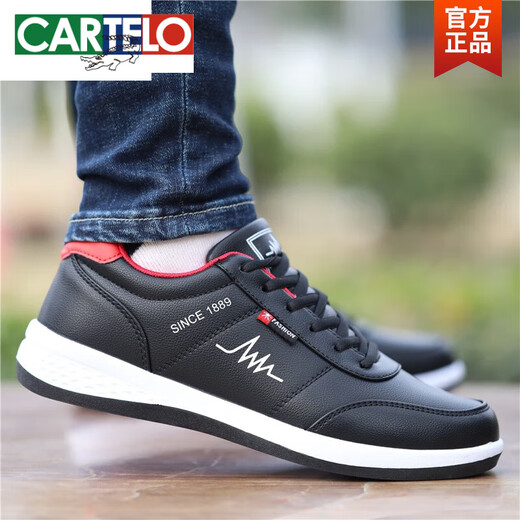 卡帝乐鳄鱼（CARTELO）老北京布鞋男鞋夏季透气男士休闲皮鞋防水板鞋子皮面潮流运动鞋男 黑金6636-帆布鞋 39