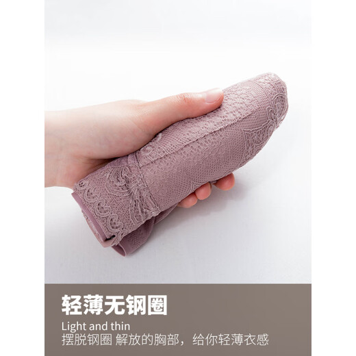 猫人（MiiOW）大码内衣女2025新款薄款女士妈妈夏季文胸聚拢胖mm胸罩美背200斤 肤色+灰色 M (适合80-100斤)
