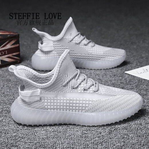 STEFFIE LOVE Coconut Men's Shoes Sports Shoes 2025 New Korean Style Summer Net Shoes Versatile Casual Daily Breathable Running Trendy Shoes 9893 Beige 39