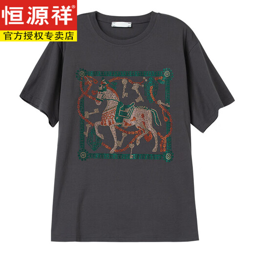 恒源祥胖mm短袖t恤女夏季大码宽松纯棉烫钻中年妈妈显瘦全棉薄款上衣女 黑色【9896款】 4XL 160-180斤