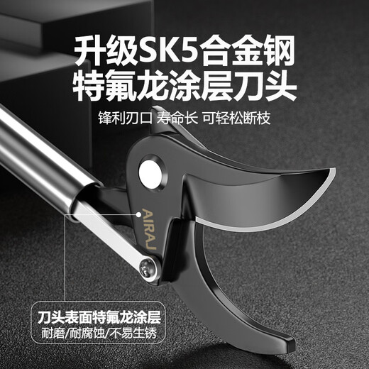 Mu Yunyao German high-altitude pruning shears telescopic pruning shears special for tree branches gardening fruit trees stainless steel thick branch extension high branch shears 1 meter upgraded stainless steel reinforced rod + folding