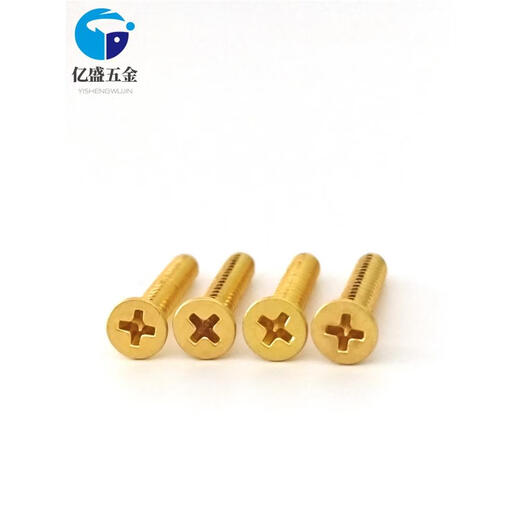 Pengju Golden 304 Edelstahlschraube Kreuzungsköpfe selbstklopfen ausgedehnt flacher Kopf Holzzahnschraube M2m3m4m5m6 m2*20200 Stücke