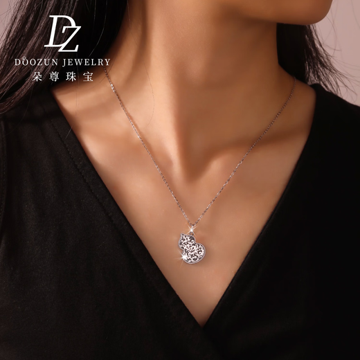 Duozun pt950 platinum gourd pendant for women genuine pure platinum necklace alone with broken ice gourd pendant for girlfriend spot flash gourd pendant 4.41g