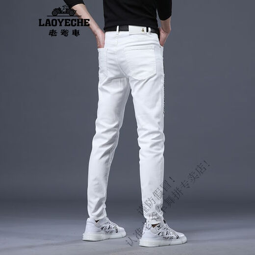 Classic Car (Laoyche) Brand Trendy Brand Jeans Men's Summer Min 2025 Nouveau pantalon décontracté à tendance élastique élastique élastique élastique YL-6221 32 2 pieds 5140-149jin [Jin est égal à 0,5 kg]