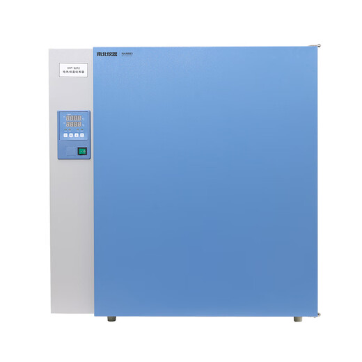 Instruments North et Sud Instruments électriques Thermal Constant Température Incubator Laboratoire Micro-organisme bactérien Microorganisme perméable Fluide Germination et fermentation Incubateur industriel DHP-9272