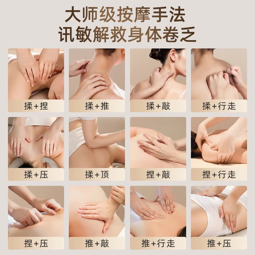 AUX Massage Chair 606R Household Full Body Space Capsule 2025 Top Ten Brands Fully Automatic Multi-Function Zero Gravity Traditional Chinese Medicine Health Smart Electric Massage Sofa as a Gift for Parents High-end Dual Movement White Calf 360 Rubbing + Black Technology Sleeping Chamber