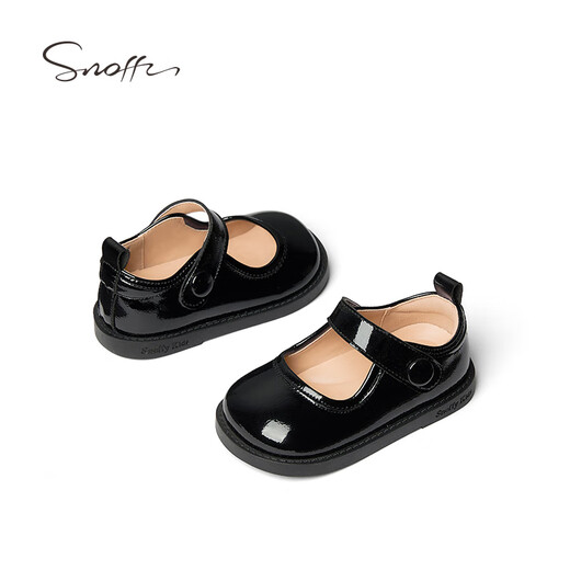 Snuffy girls leather shoes spring bright leather children's princess shoes children's soft sole baby toddler shoes iris black 26