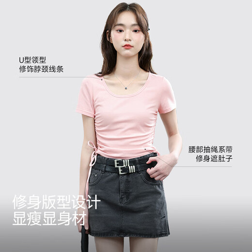 班尼路（Baleno）S&K气质减龄通勤休闲套装女2025夏季新款修身短袖T恤凉感山本短裤