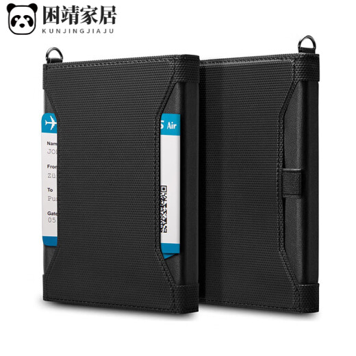 MPPMCK Dinamarca original Vanlem Vanlem Anti-theft Passport Passport Bag Viaje en el extranjero Passport Passport Clip Card Bag Defense Militar Green [Antidemagnetización Anti-cepillado]]