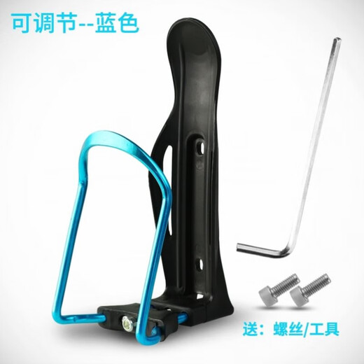 GIANT is suitable for Giant mountain bike accessories, water bottle rack, aluminum alloy water bottle holder, water cup holder for cycling, upgraded version, bold aluminum alloy black (screws + tools