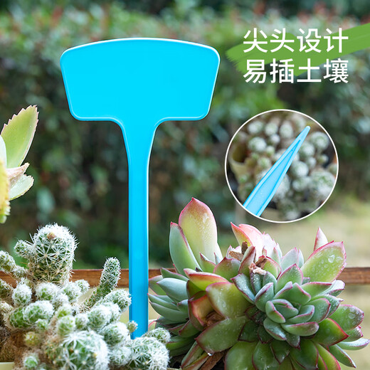 Benxinnong plastic large ground sign gardening label gardening sign plant sign sign sign brand 45 cm long sign mixed color 50 pcs