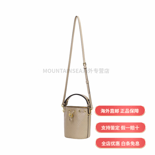 TORY BURCH T MONOGRAM GOLD DOUBLE T SEIL-Schnalle fest verstellbare abnehmbare Schultergurte Lederschaufel One-Shoulder Schrägbasis Basispaket (Pack + Staubbeutel)
