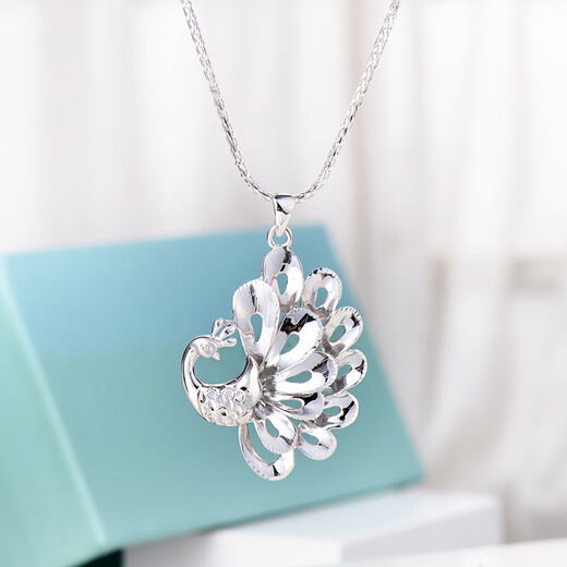 Yuan Shengfu's new PT950 high-quality fashionable peacock platinum pendant, fashionable and elegant platinum necklace pendant for women, 7.89 grams (excluding necklace)