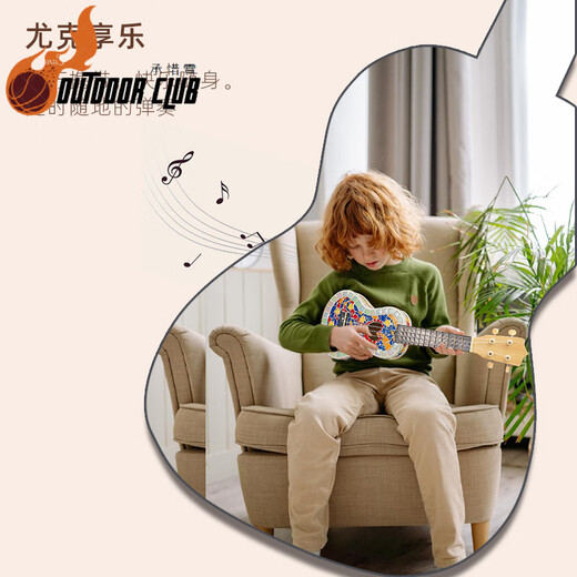 Chuangjingyi chooses children's guitar toys ukulele diy mosaic children's handmade materials bag kindergarten paste cloud travel notes 21 inches