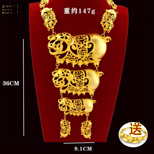 Shijun (SHIJUN) Sand Gold Pig Brand Necklace Women's Bridal Wedding Accessories Simulated Gold Dragon Phoenix Gold Pig Pendant Wedding Three Gold Jewelry Double Lucky Pig Necklace + Gift Box (Including Real Gold Gift Box)