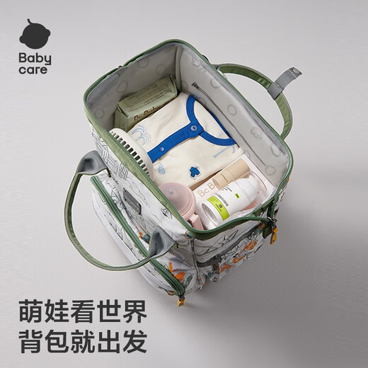 Babycare Mother Bag Multifuncional Ligero Ligero Gran capacidad Mochila de moda Baby Beca Rosa gran tamaño