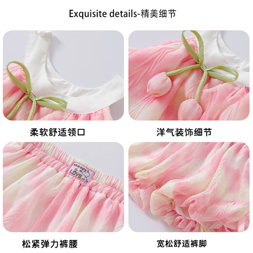 La Chapelle Girls Set 2025 Новые модные детские летние шорты для модных жилетов Baby Двух частей розовый 90 Рекомендуемый рост 80-90см