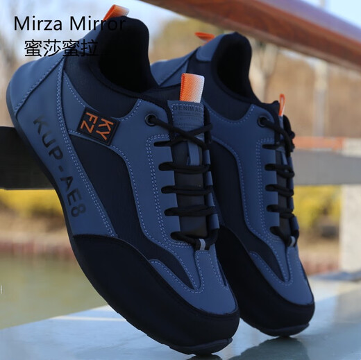 Misa Mila Herrenschuhe für den Frühling Neues Leder wasserdichte Sportschuhe lässig vielseitige Reiseschuhe weiche Sohle nicht rutschfeste Laufschuhe grau H-882 40
