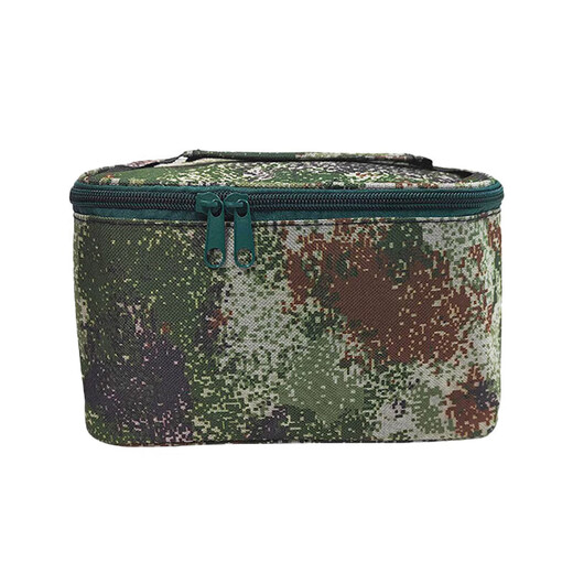 Toiletries Bags Toiletries Bags Camouflage Toiletries Bags Camouflage Toiletries Bags Extra Large Housekeeping Portable Toiletries Storage Bags Camouflage Toiletries Bags Starry Sky Style