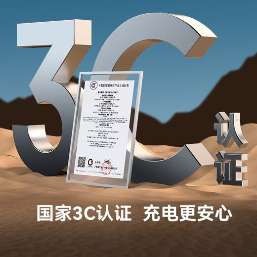 IMF Direct Operation National 3C Certification丨Can be used on airplanes 150W Super Fast Charging Laptop Power Bank Large Capacity Mobile Power Supply Huawei Apple Lenovo Xiaomi Computer Black 5.0 Super Flash Charge-Universal Mobile Phone/Laptop