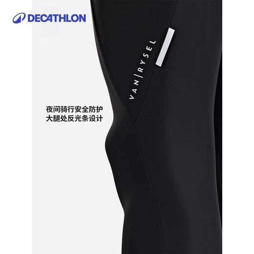 Decathlon Cycling Pants Trousers Autumn Spring/Autumn Windproof Cycling Jersey Men's Road Bike Bicycle L 4287458