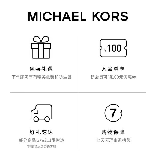 MICHAEL KORS New Year's Gift Luxury MK Women's Bag JAYCEE Large Capacity Backpack Large Dark Brown/Acorn Brown