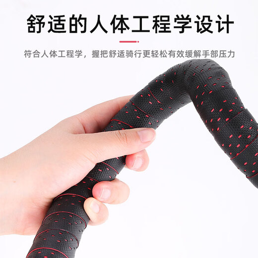 ACRUNUNPY road handlebar with mixed Tianling Sakura gradient bicycle handlebar with wear-resistant anti-slip handle strap silicone Sakura - black and white gradient - free handlebar plug + tape