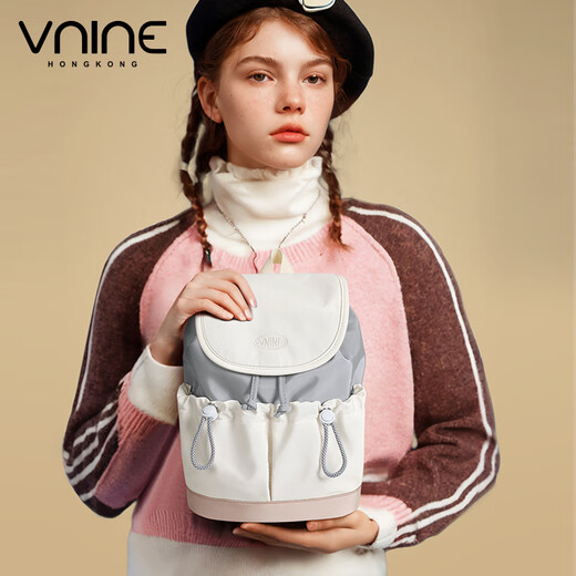 Ninth City (V.NINE)VNINE schoolbag female college student 2025 new fashion mini hand backpack high school student niche travel backpack gray beige white