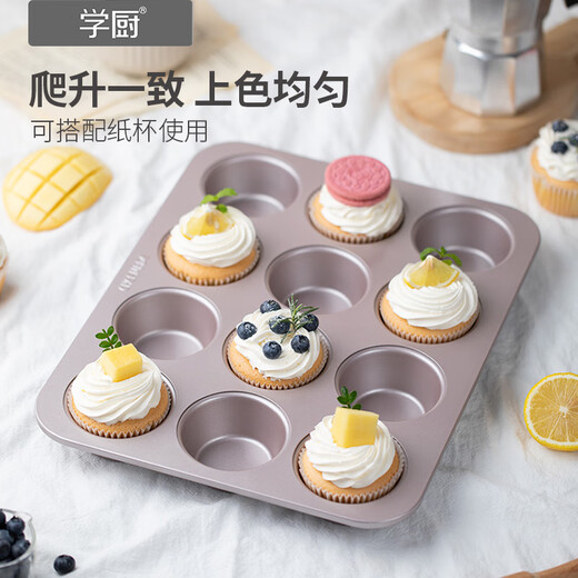 Aprenda a cocinar [Nuevo producto] 12 Molde continuo Moffen Papel de papel de dibujo Donut Moldo pequeño molde de pan de pan bandeja para hornear WK9226-Tres formas de flores 6 tazas