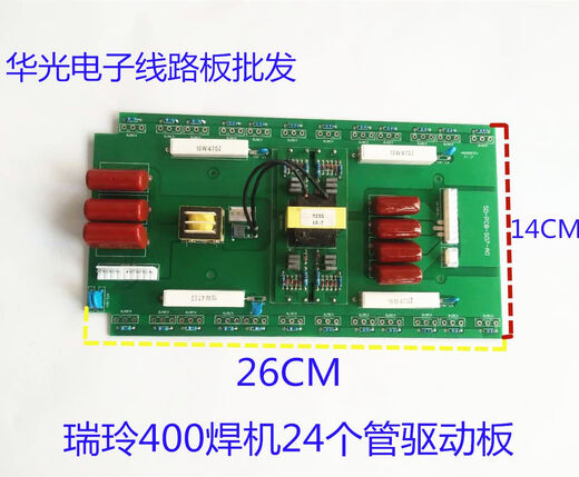 
CLCEY inverter DC control board model MOS pipe 24 tube drive board Inverter circuit board Dark green with 3878