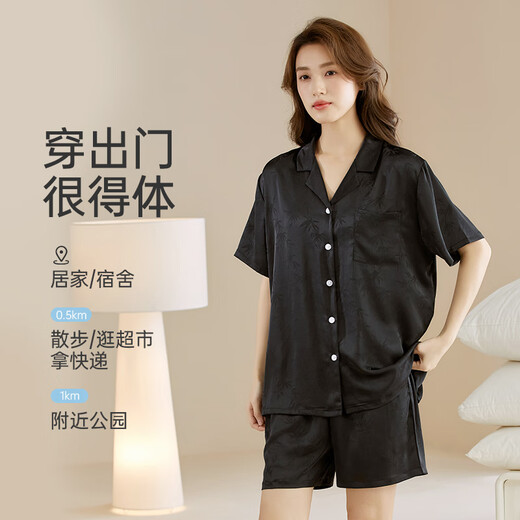 
FENTENGCARE pajamas for women in summer new ice silk cool short-sleeved cardigan thin women's high-end home clothing suit can be worn outside YK