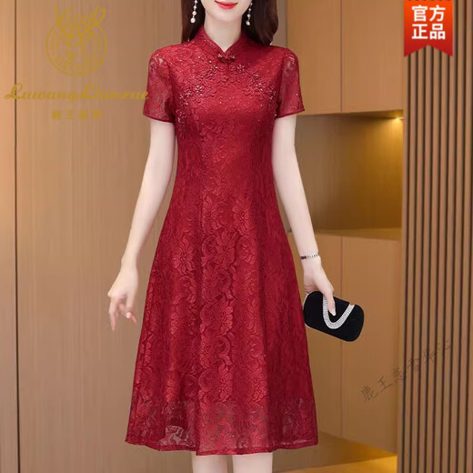 Deer King Lianxue National Style Improved Cheongsam Dress for Women Summer 2025 New High-end Mom Xi Mother-in-law Wedding Banquet Wedding Dress Burgundy - Wedding Elder Clothes Xi Mom Ping L Recommended 106-115 Jin Jin is equal to 0.5 kg